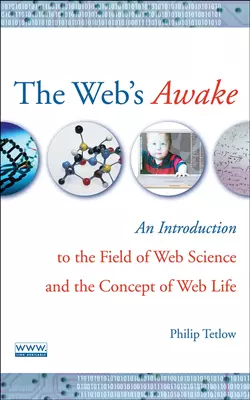 The Web′s Awake