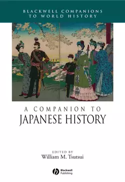 A Companion to Japanese History