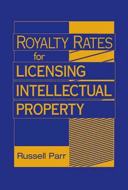 Royalty Rates for Licensing Intellectual Property 