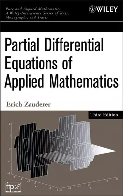 Partial Differential Equations of Applied Mathematics 