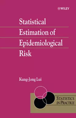 Statistical Estimation of Epidemiological Risk 