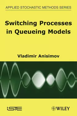 Switching Processes in Queueing Models 