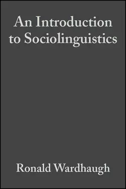 An Introduction to Sociolinguistics