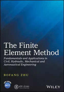 The Finite Element Method 