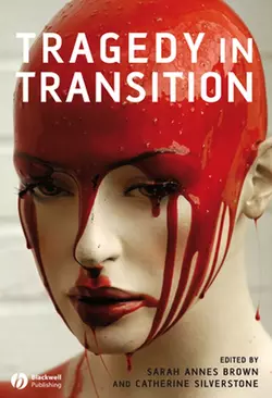 Tragedy in Transition, Catherine Silverstone