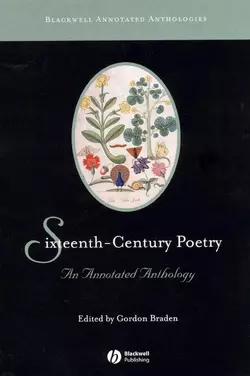 Sixteenth-Century Poetry