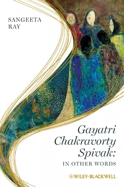 Gayatri Chakravorty Spivak 