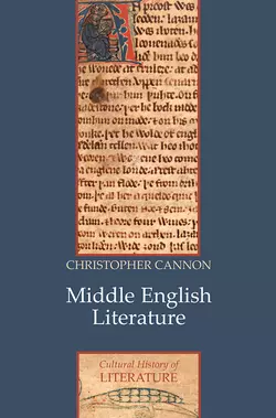 Middle English Literature 