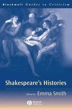 Shakespeare′s Histories