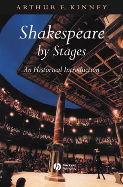 Shakespeare by Stages 