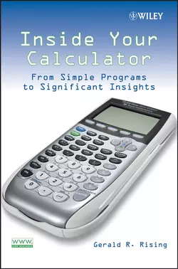 Inside Your Calculator