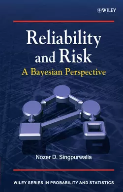 Reliability and Risk 