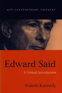 Edward Said 