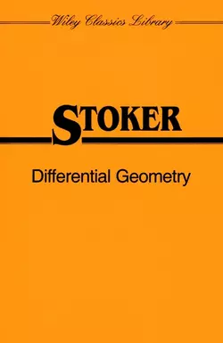 Differential Geometry