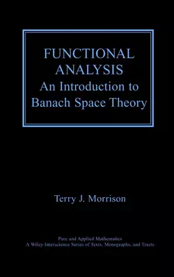 Functional Analysis 