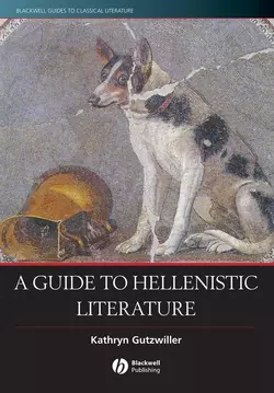 A Guide to Hellenistic Literature 