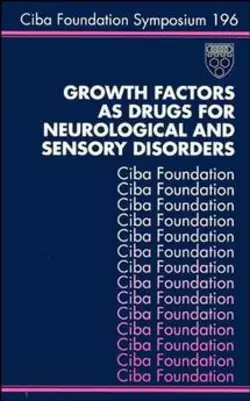 Growth Factors as Drugs for Neurological and Sensory Disorders Gregory Bock и Jamie Goode