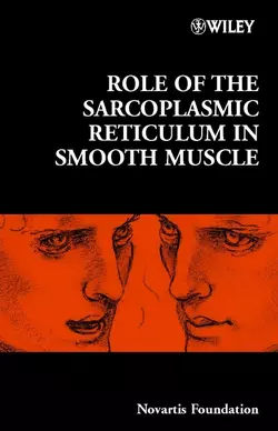 Role of the Sarcoplasmic Reticulum in Smooth Muscle, Jamie Goode