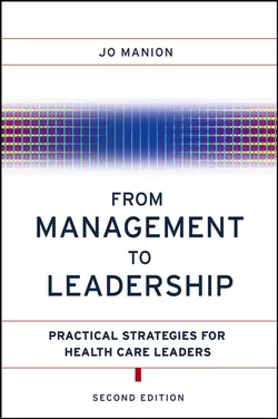 From Management to Leadership