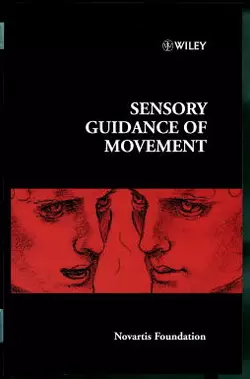 Sensory Guidance of Movement Gregory Bock и Jamie Goode