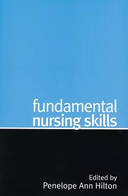 Fundamental Nursing Skills 