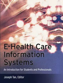 E-Health Care Information Systems 