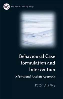 Behavioral Case Formulation and Intervention 