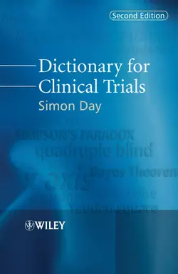 Dictionary for Clinical Trials 