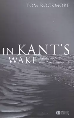 In Kant′s Wake