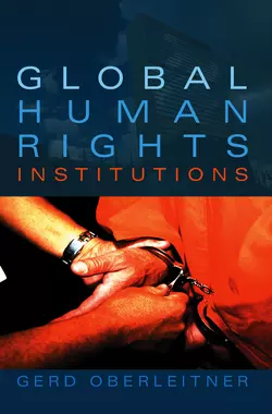 Global Human Rights Institutions 