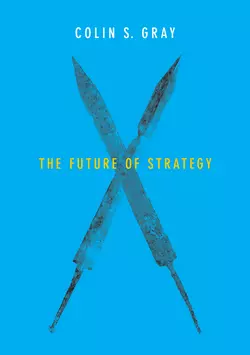 The Future of Strategy 