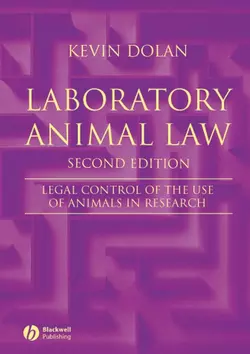 Laboratory Animal Law 