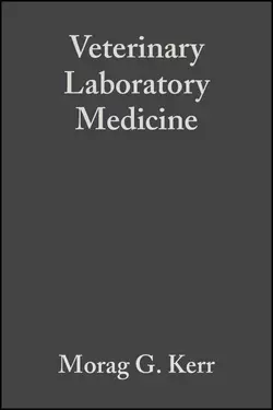 Veterinary Laboratory Medicine 