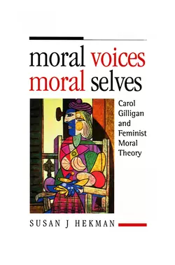 Moral Voices  Moral Selves 