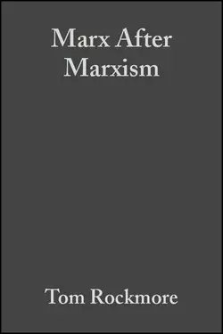 Marx After Marxism 