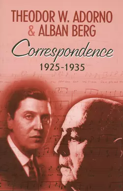 Correspondence 1925-1935, Alban Berg