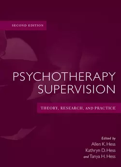 Psychotherapy Supervision, Allen Hess