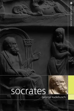 Socrates 