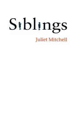 Siblings 