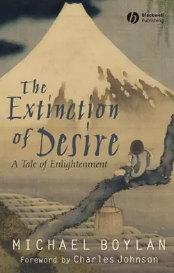 The Extinction of Desire 