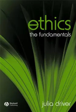 Ethics  eTextbook 