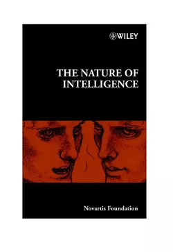 The Nature of Intelligence, Kate Webb