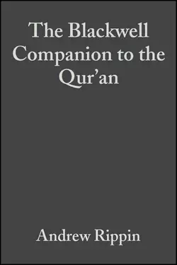 The Blackwell Companion to the Qur′an