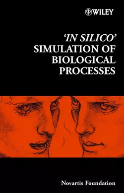 ′In Silico′ Simulation of Biological Processes Gregory Bock и Jamie Goode