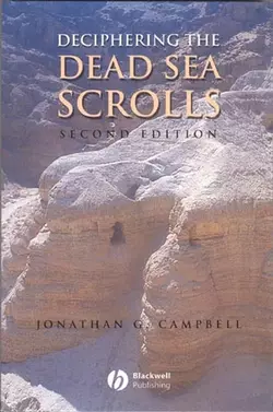 Deciphering the Dead Sea Scrolls 