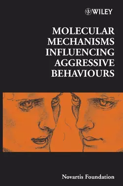 Molecular Mechanisms Influencing Aggressive Behaviours, Gregory Bock