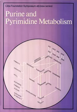 Purine and Pyrimidine Metabolism, CIBA Foundation Symposium