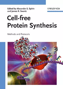 Cell-free Protein Synthesis, Alexander Spirin