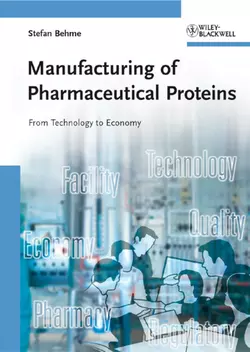 Manufacturing of Pharmaceutical Proteins 