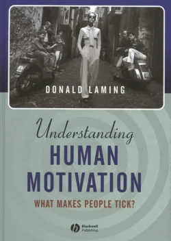 Understanding Human Motivation 